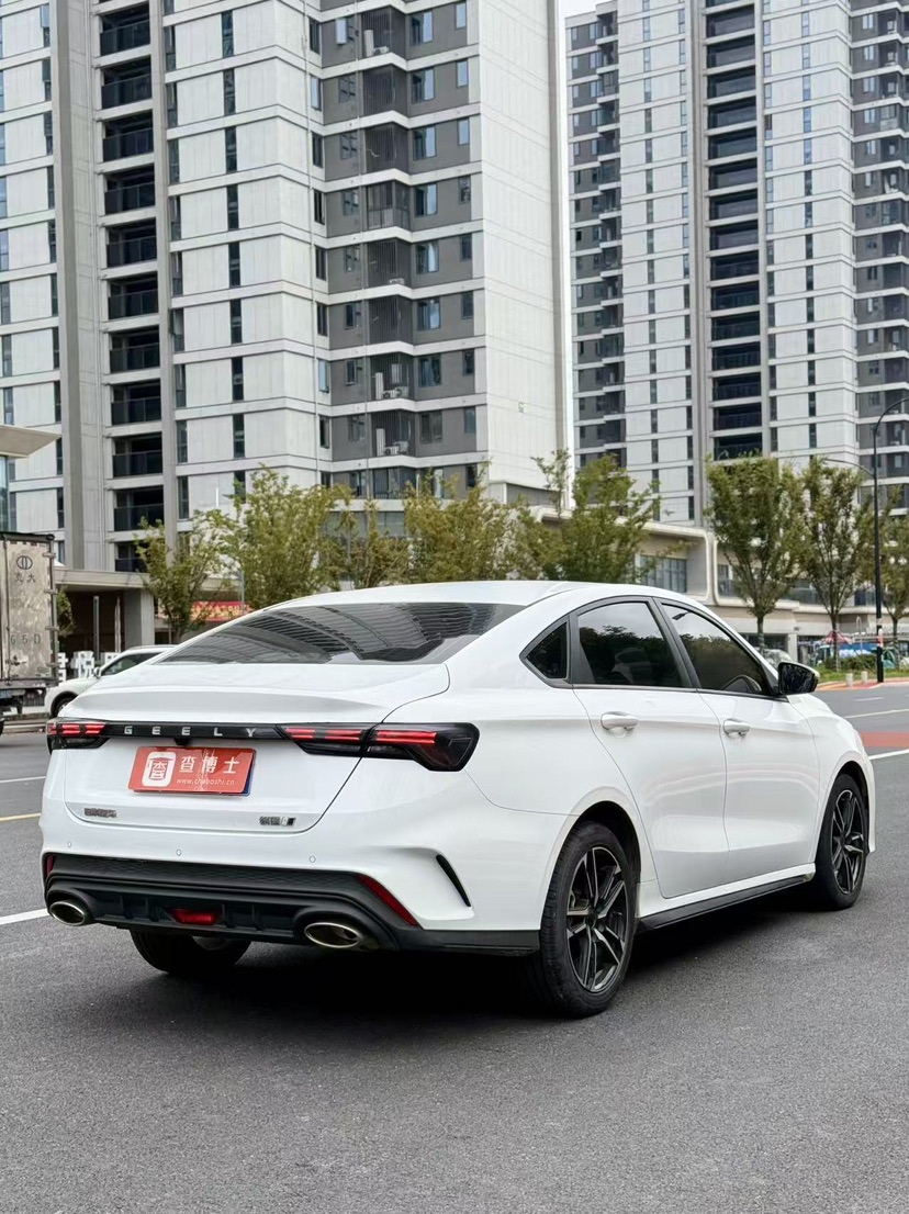 GEELY Binray 2023 #6 GEELY Binray 2023 image de voiture #6
