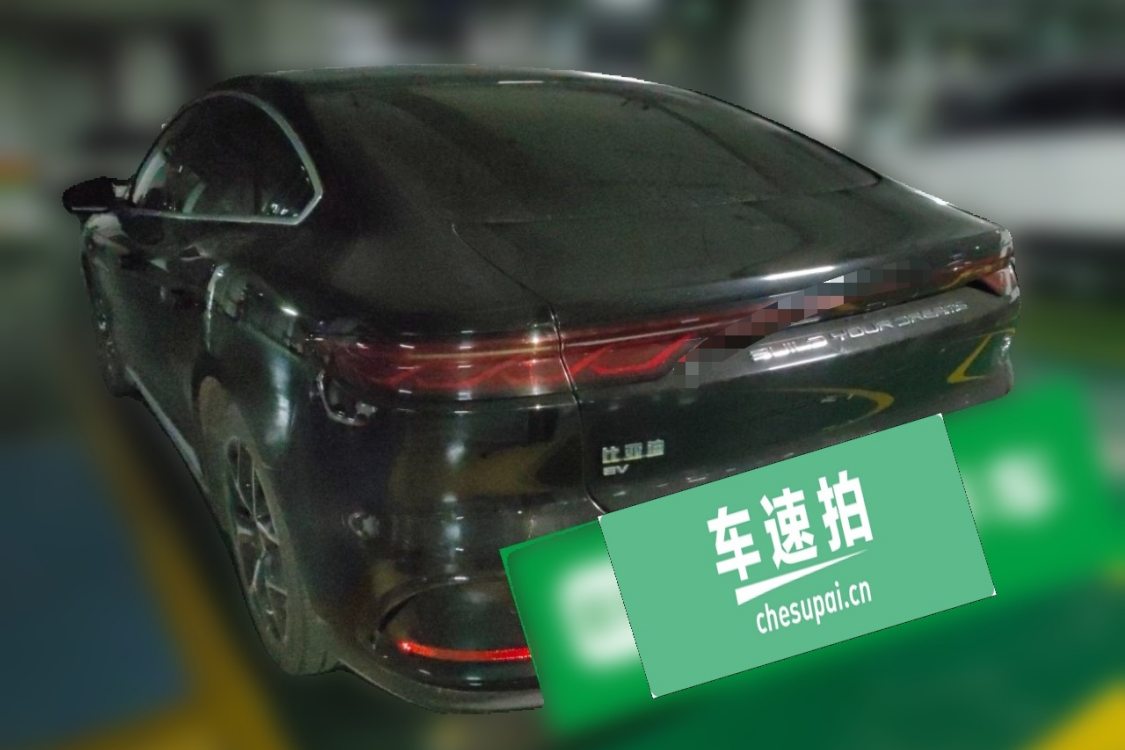 BYD Han 2024 #3 BYD Han 2024 immagine di auto #3