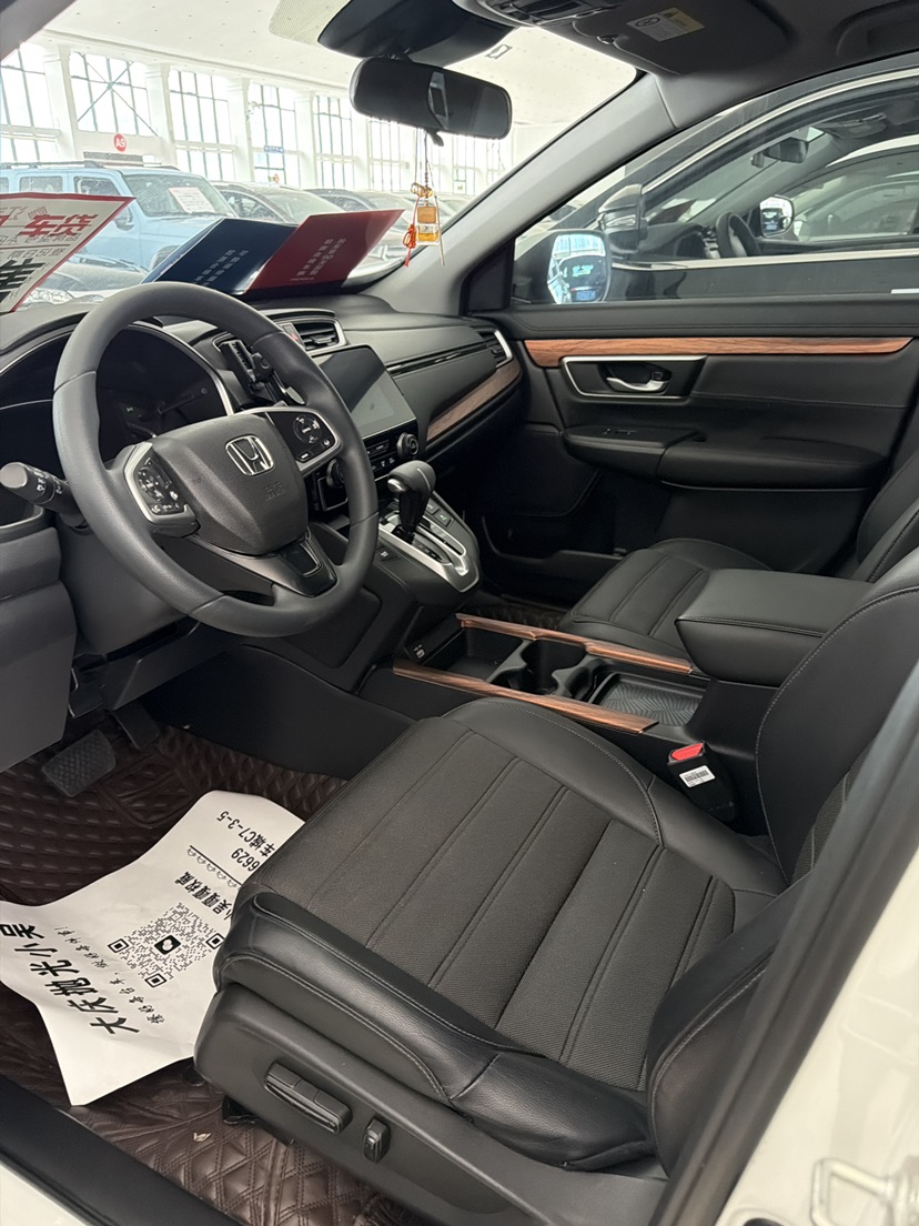 Honda CR-V 2021 car image #3