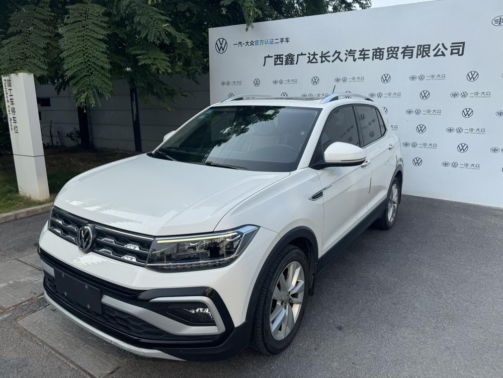 Volkswagen T-Cross 2020 #7 Volkswagen T-Cross 2020 immagine di auto #7