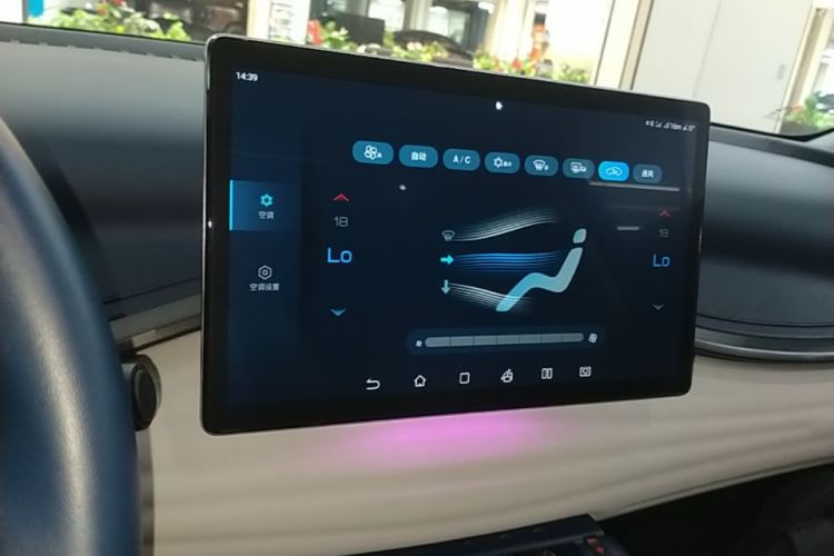 BYD Yuan Plus 2022 car image #17