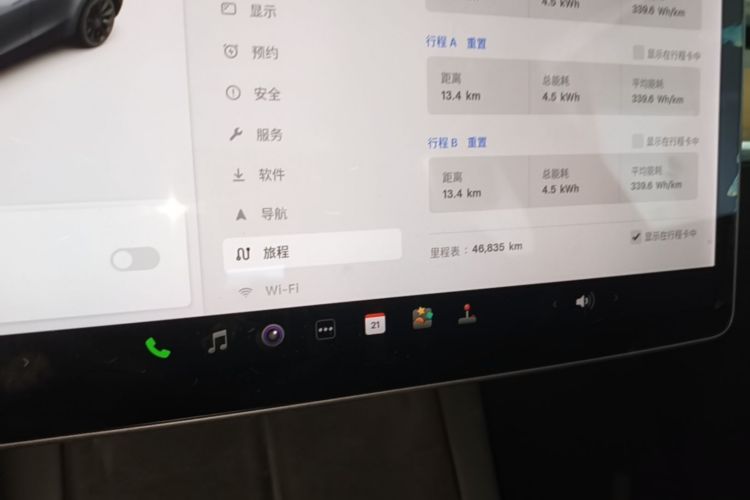 Tesla Model Y 2021 #12 Tesla Model Y 2021 car image #12