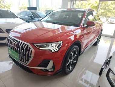 Audi Q3 2024 Audi Q3 2024 car image