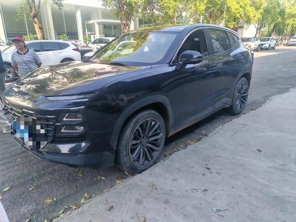 Jetour Dashing 2022 car image 