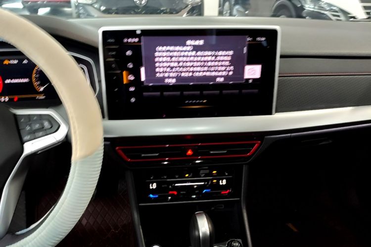 Volkswagen Lavida 2024 car image #13
