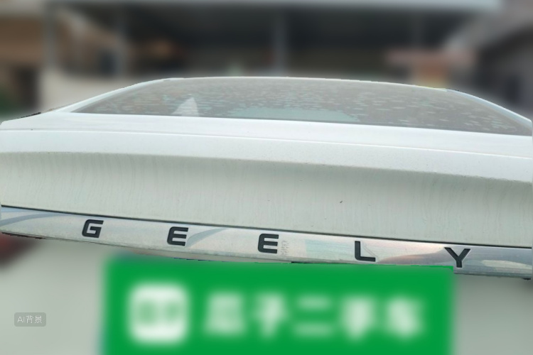 GEELY Binray 2020 #6 GEELY Binray 2020 car image #6