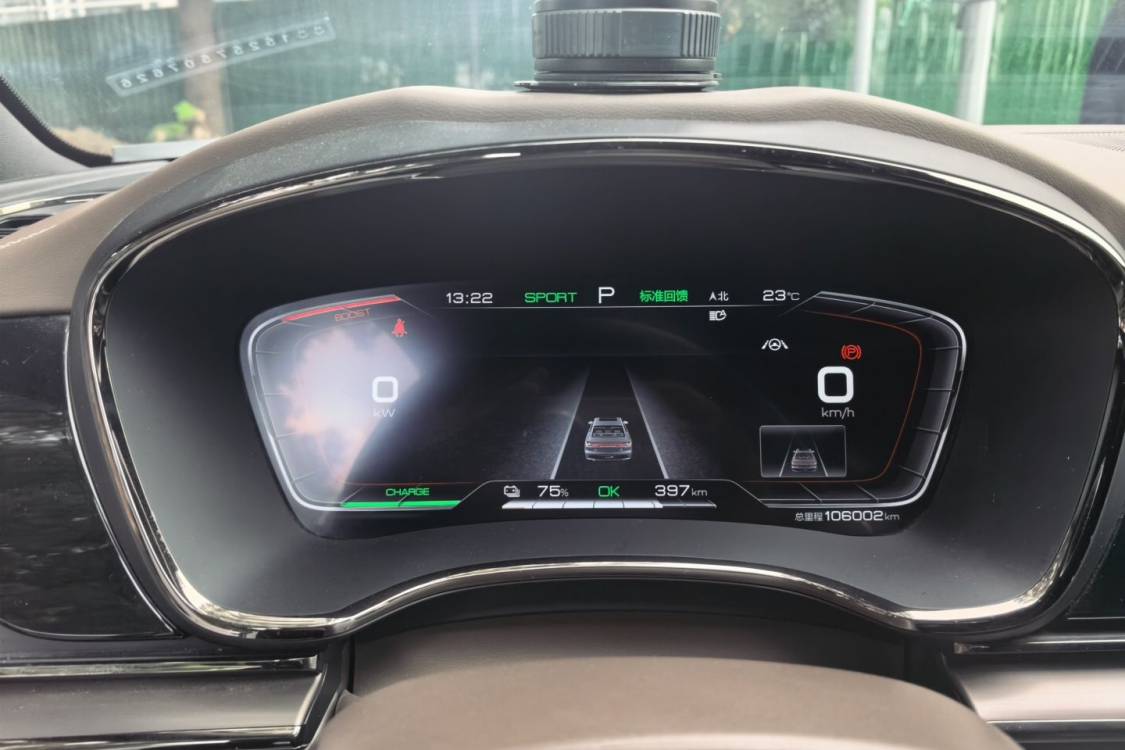 BYD Han 2021 #24 BYD Han 2021 immagine di auto #24