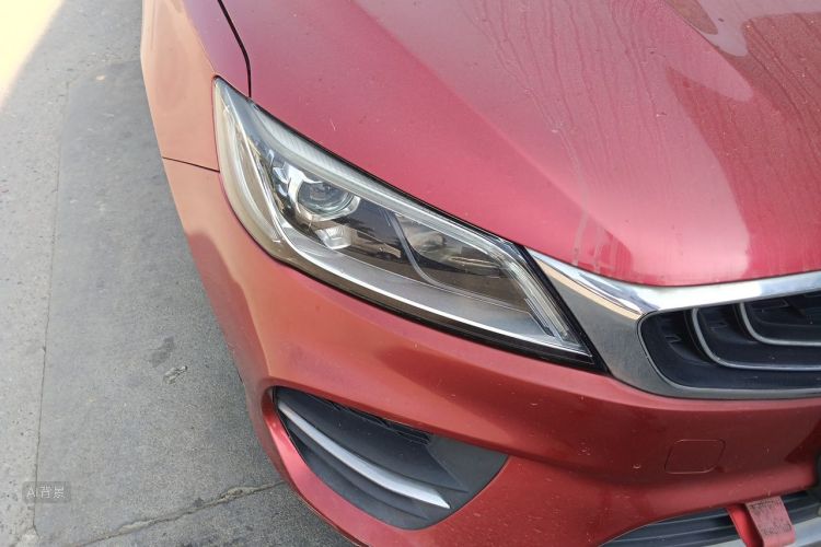 GEELY Binray 2020 #8 GEELY Binray 2020 изображение автомобиля #8