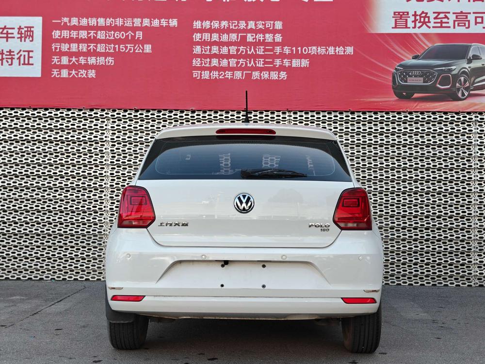 Volkswagen Polo 2018 #4 Volkswagen Polo 2018 car image #4