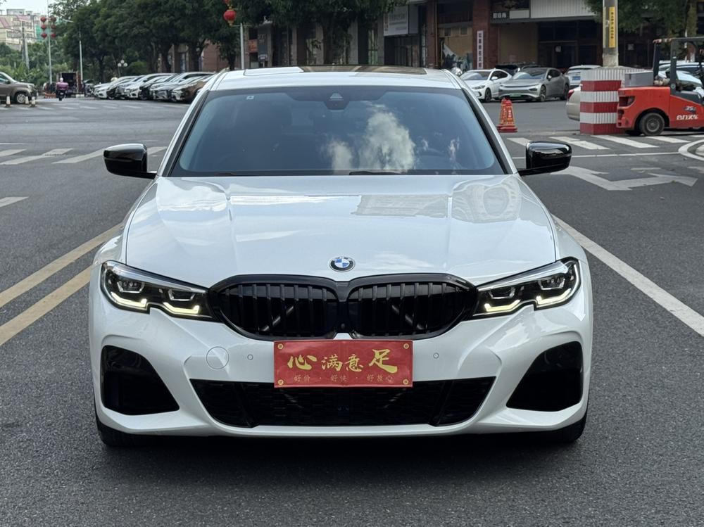 BMW 3 Series 2020 car image #2