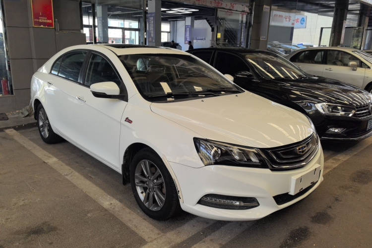 GEELY Emgrand 2017 immagine di auto #4