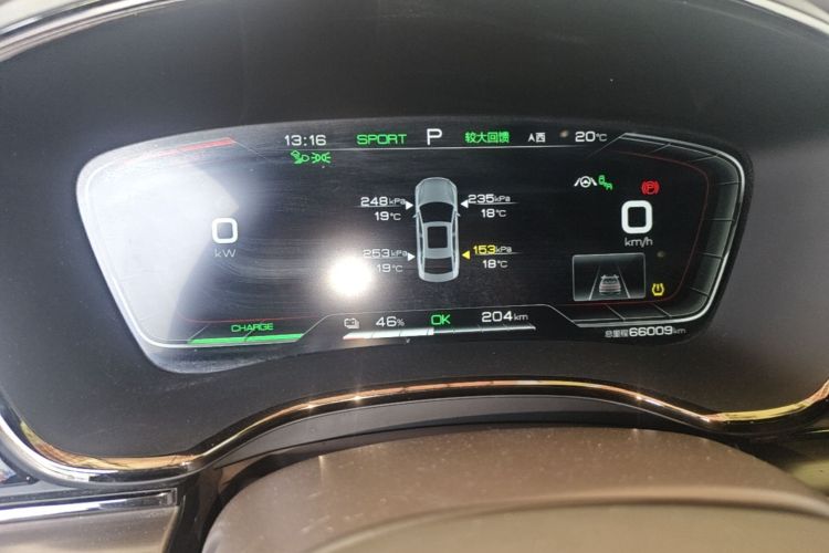 BYD Han 2021 car image #16