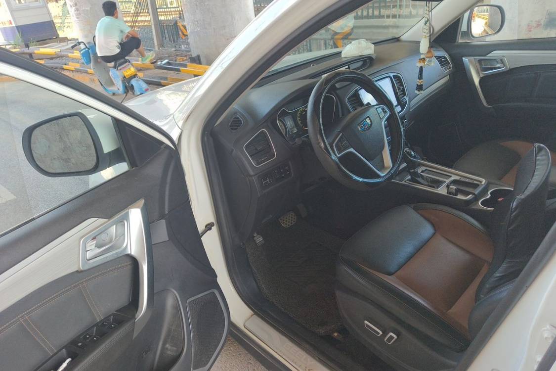 GEELY Vision X6 2017 car image #25