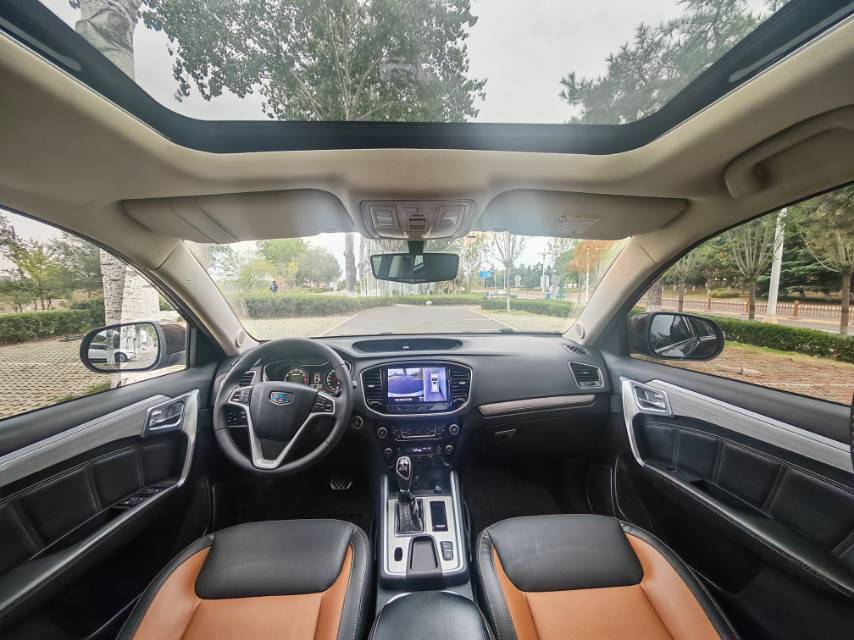 GEELY Vision X6 2018 #7 GEELY Vision X6 2018 imagen de coche #7