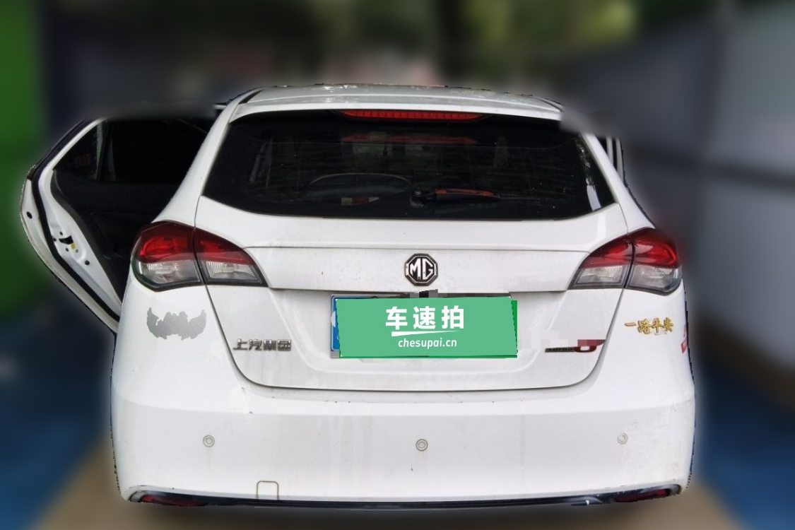 MG 5 2014 car image #6