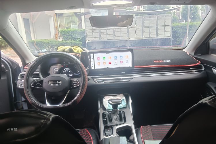 GEELY Emgrand 2023 #20 GEELY Emgrand 2023 car image #20