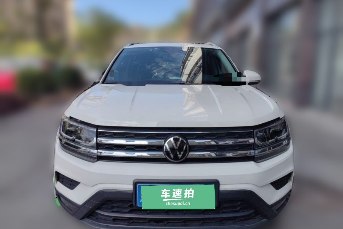 Volkswagen Tharu 2022 car image #5