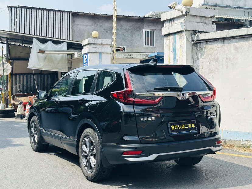 Honda CR-V 2021 car image #4