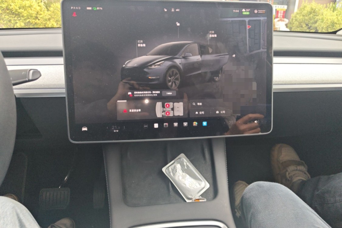 Tesla Model Y 2024 car image #28