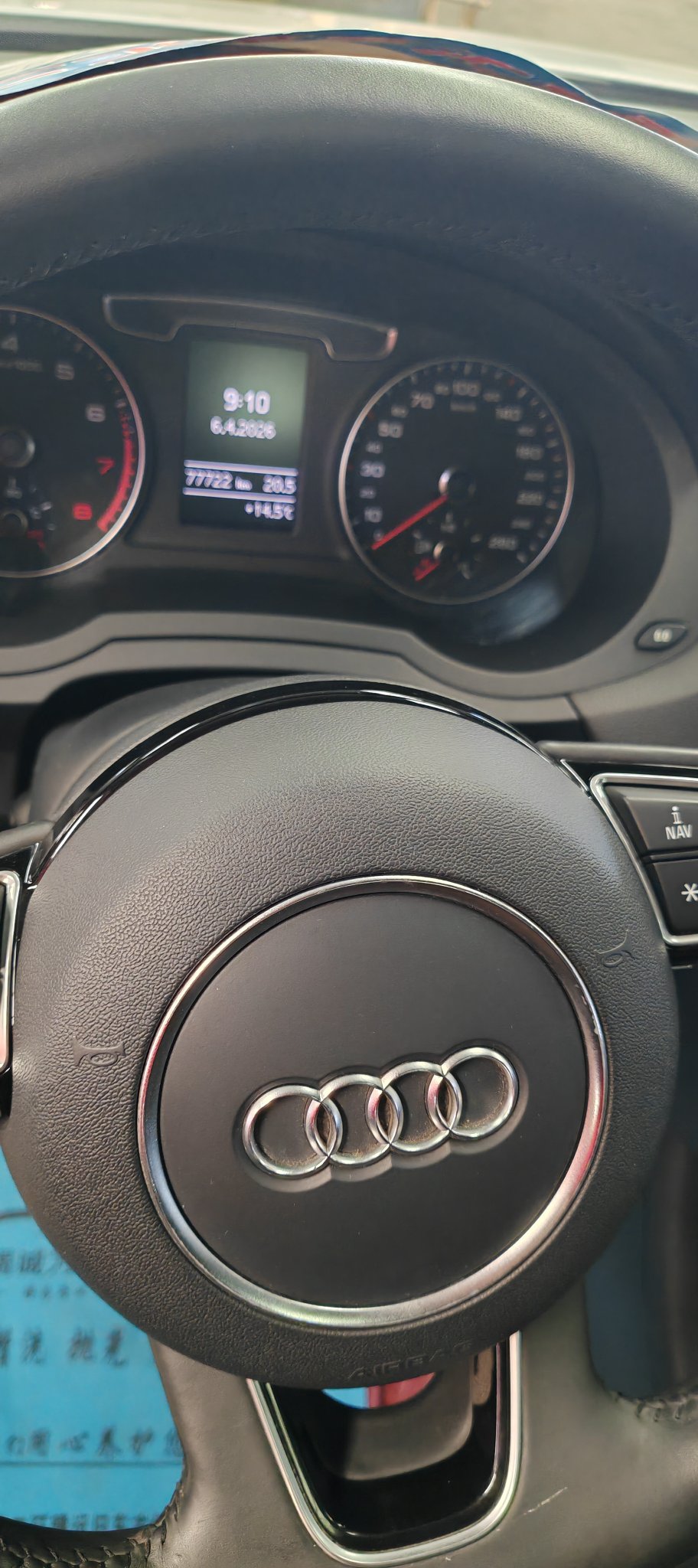 2019 immagine di auto #11
