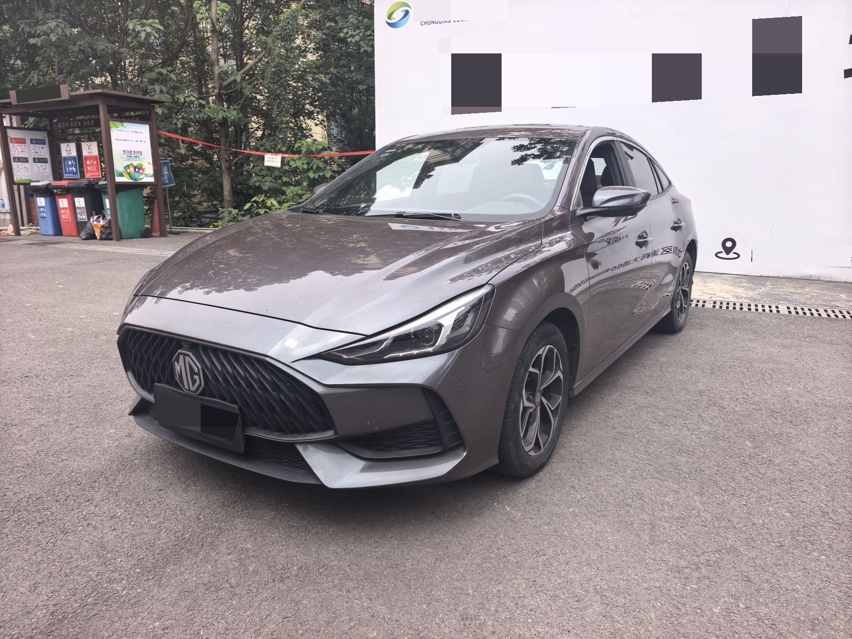 MG 5 2021 car image 