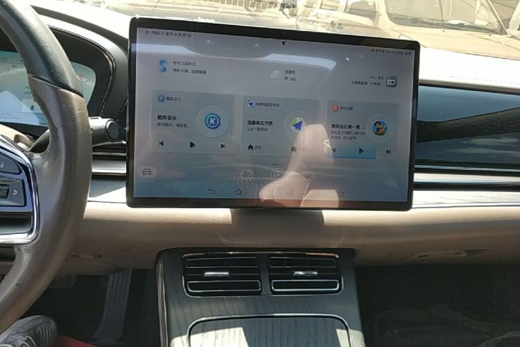 BYD Han 2022 car image #13