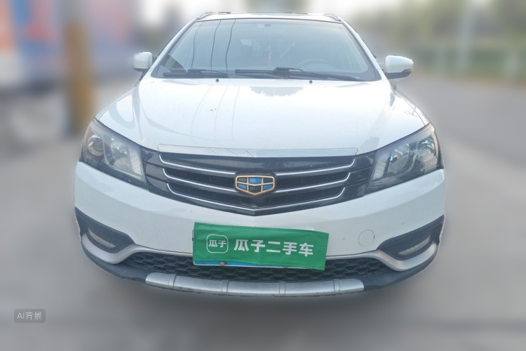 GEELY Emgrand 2015 #3 GEELY Emgrand 2015 car image #3