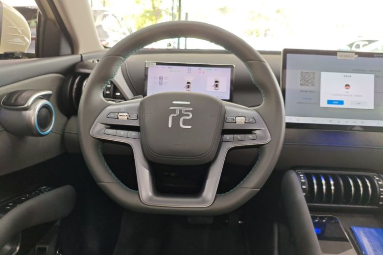 BYD Yuan Plus 2025 immagine di auto #11