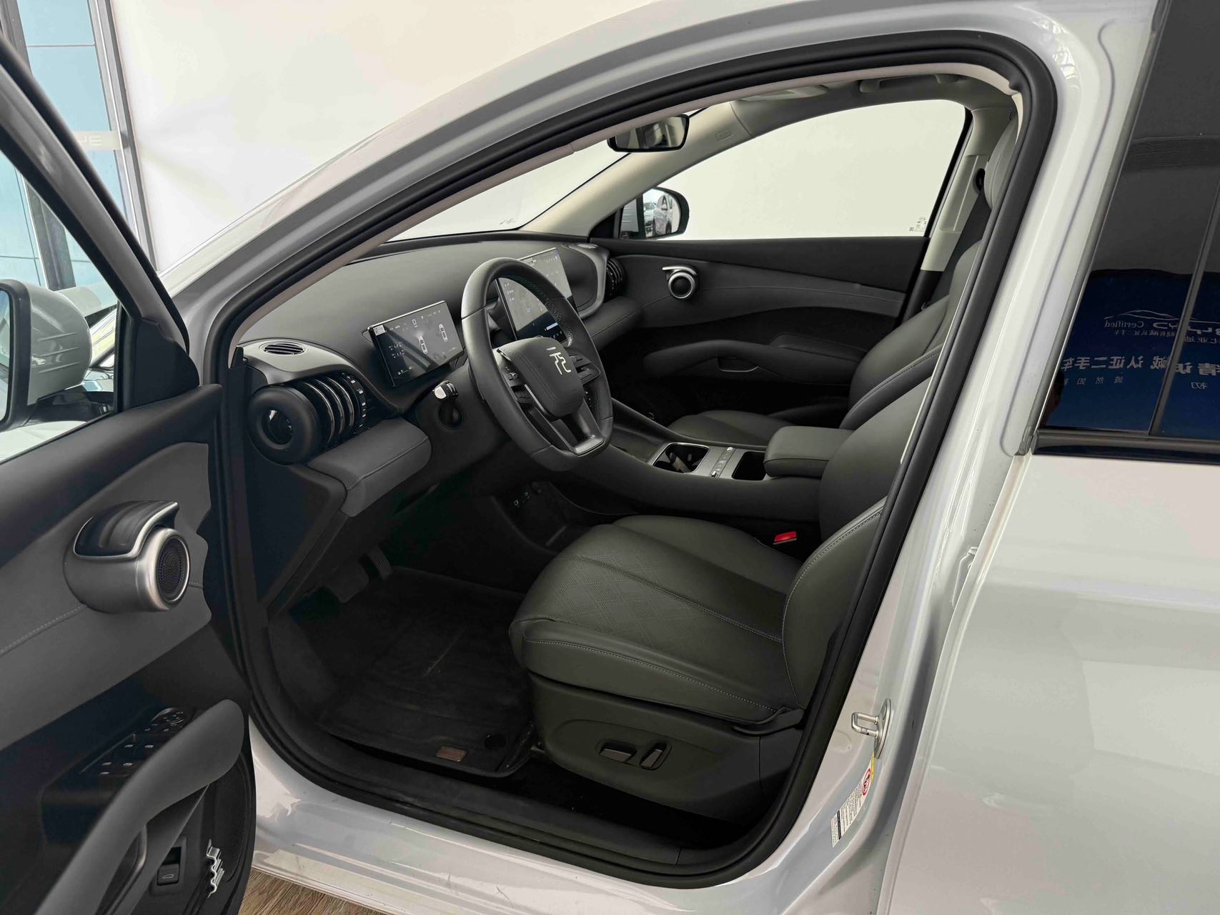 BYD Yuan Plus 2025 car image #4