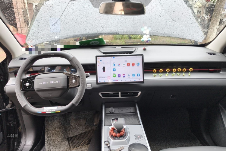 Jetour Dashing 2024 #11 Jetour Dashing 2024 image de voiture #11