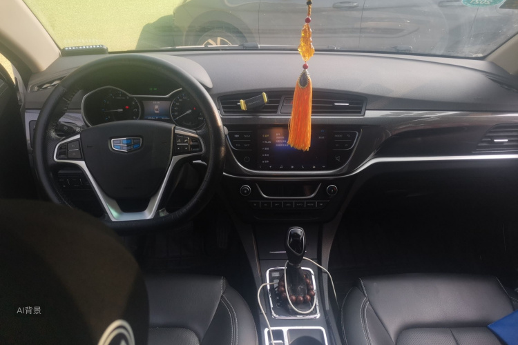 GEELY Emgrand 2016 #11 GEELY Emgrand 2016 car image #11