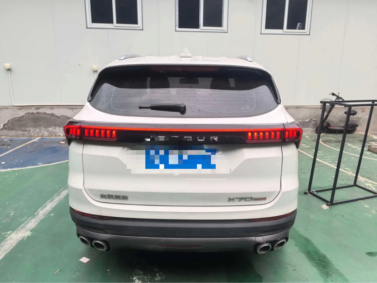 Jetour X70 PLUS 2023 #2 Jetour X70 PLUS 2023 imagen de coche #2