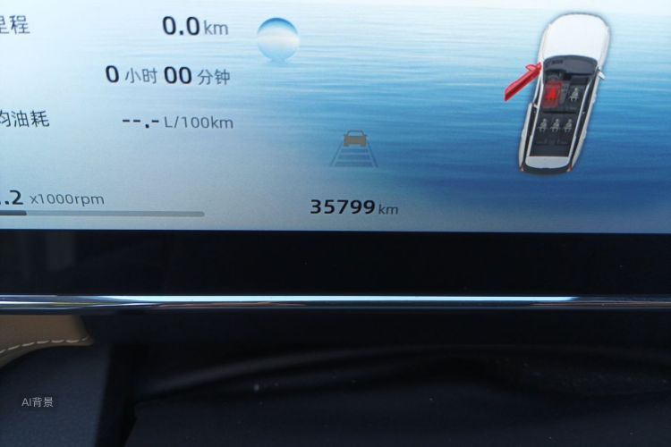 GEELY Boyue L 2023 car image #14