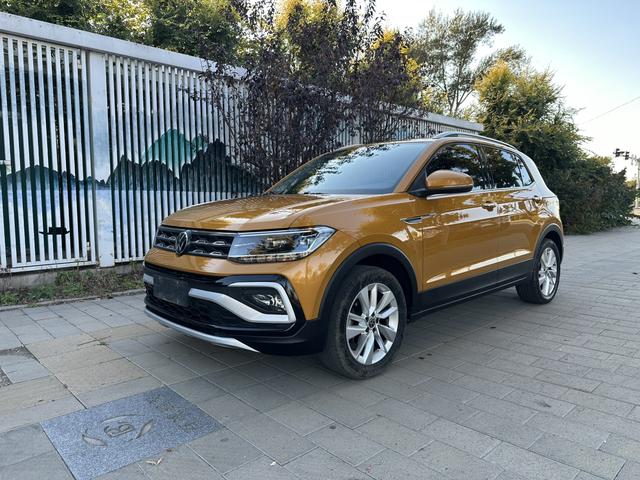 Volkswagen T-Cross 2023 #17 Volkswagen T-Cross 2023 car image #17