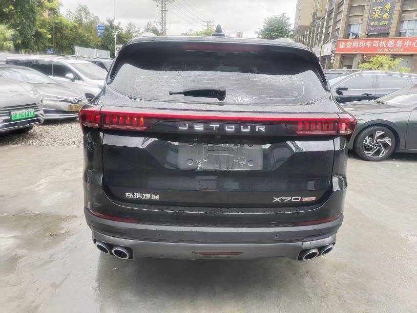 Jetour X70 PLUS 2023 car image #10