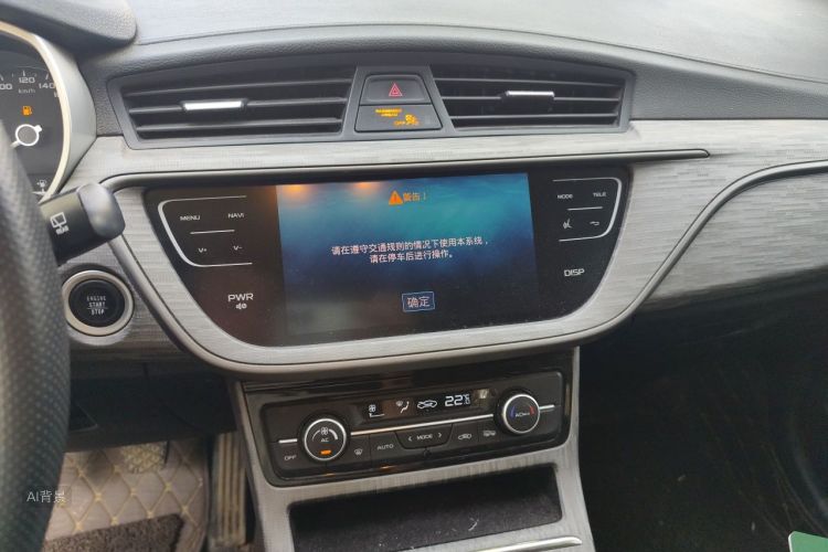 GEELY Emgrand GS 2019 #15 GEELY Emgrand GS 2019 car image #15