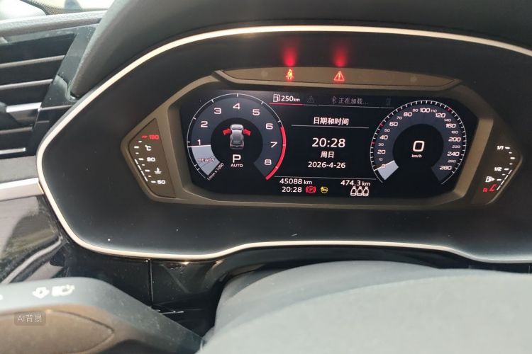 Audi Q3 2021 car image #14