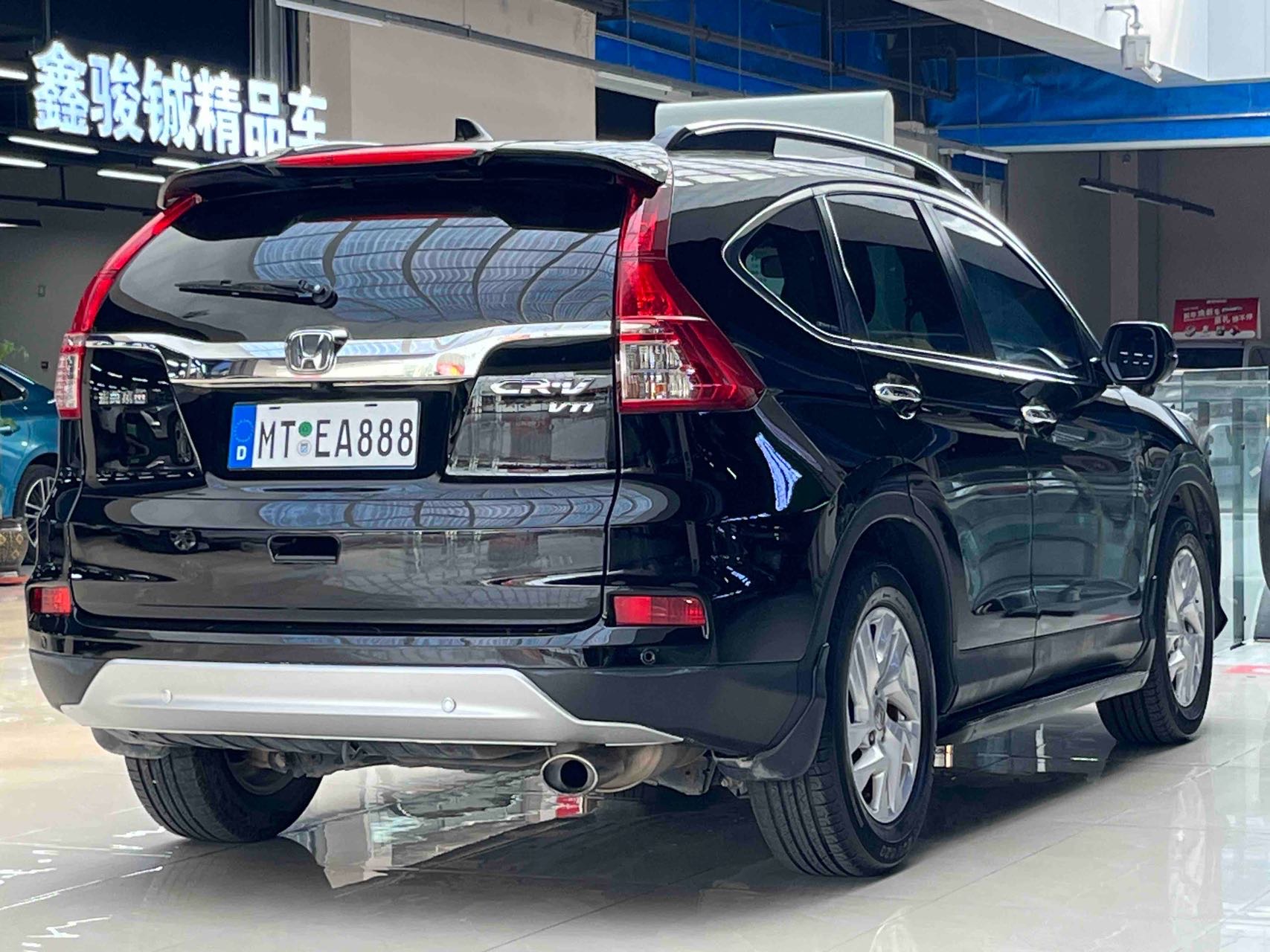 Honda CR-V 2015 #9 Honda CR-V 2015 car image #9