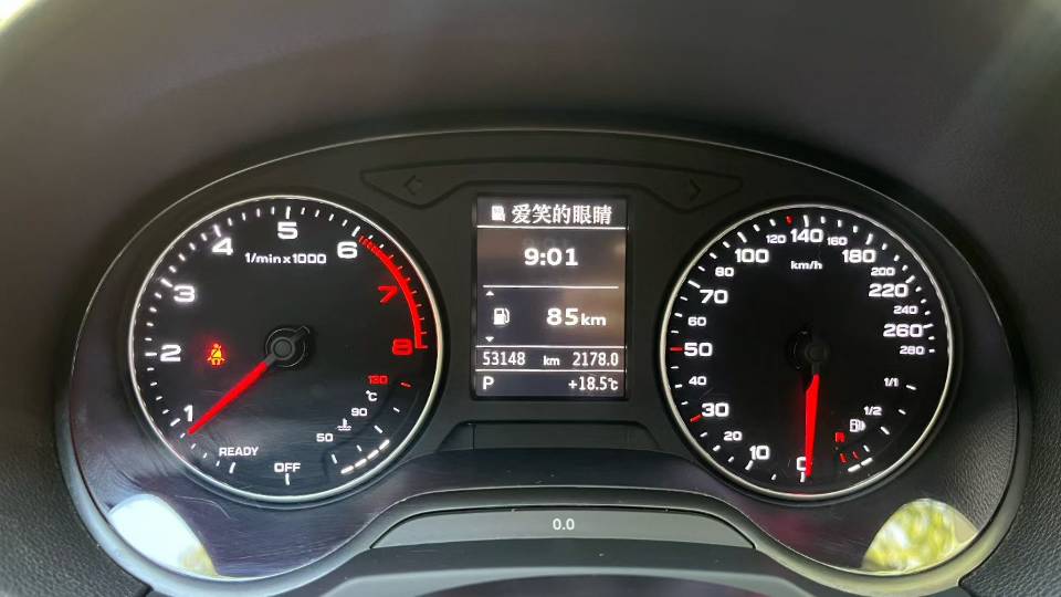 Audi A3 2016 #7 Audi A3 2016 imagen de coche #7