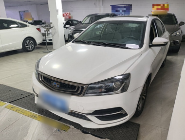 GEELY Emgrand 2019 car image 