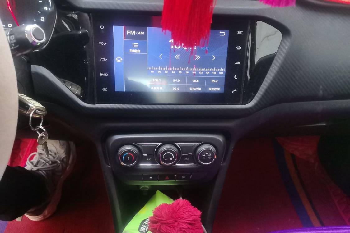 Chery Tiggo 3x 2018 car image #26
