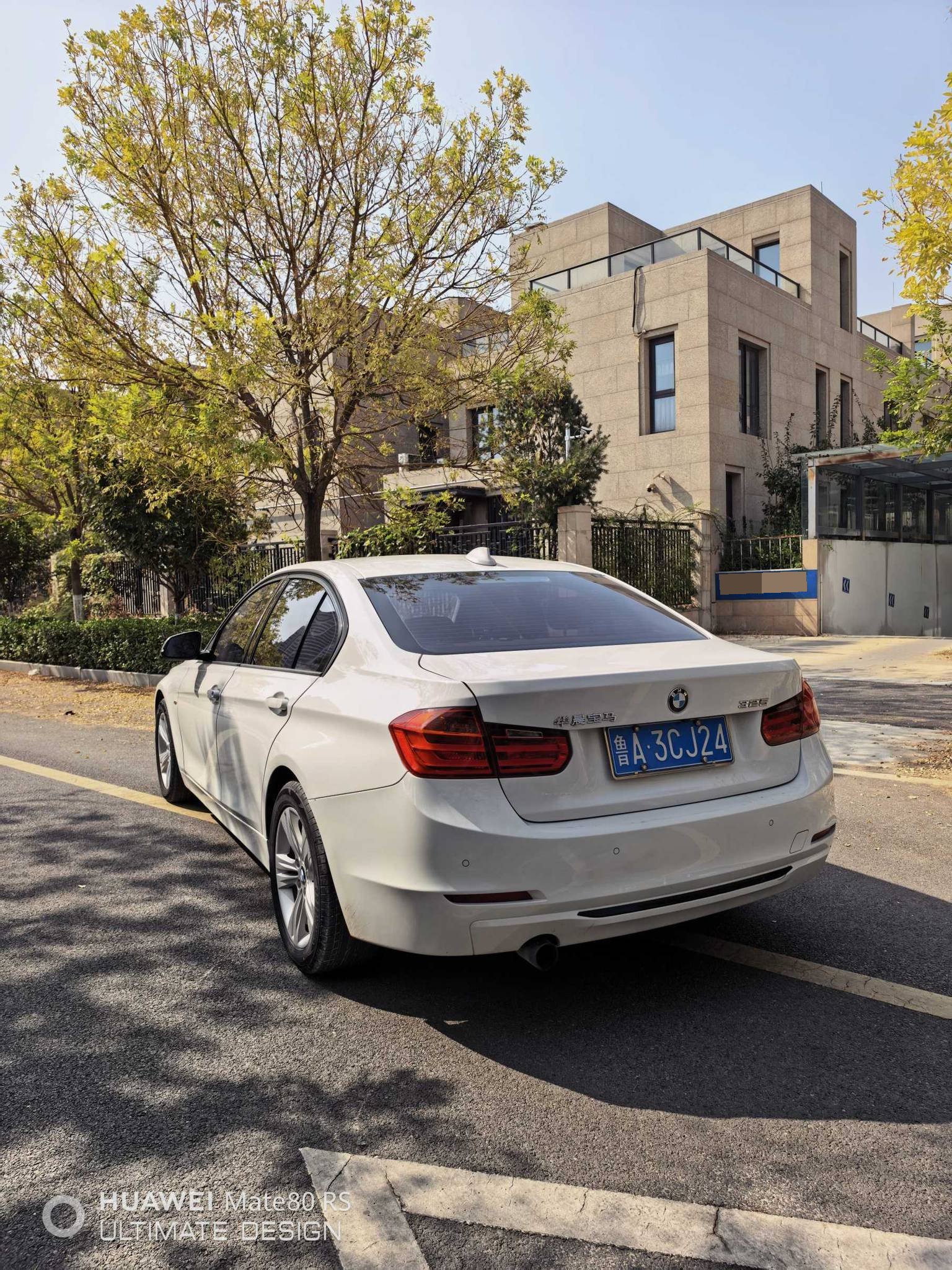 BMW 3 Series 2015 immagine di auto #6