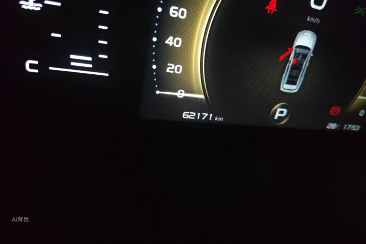 GEELY Vision X6 2020 car image #14