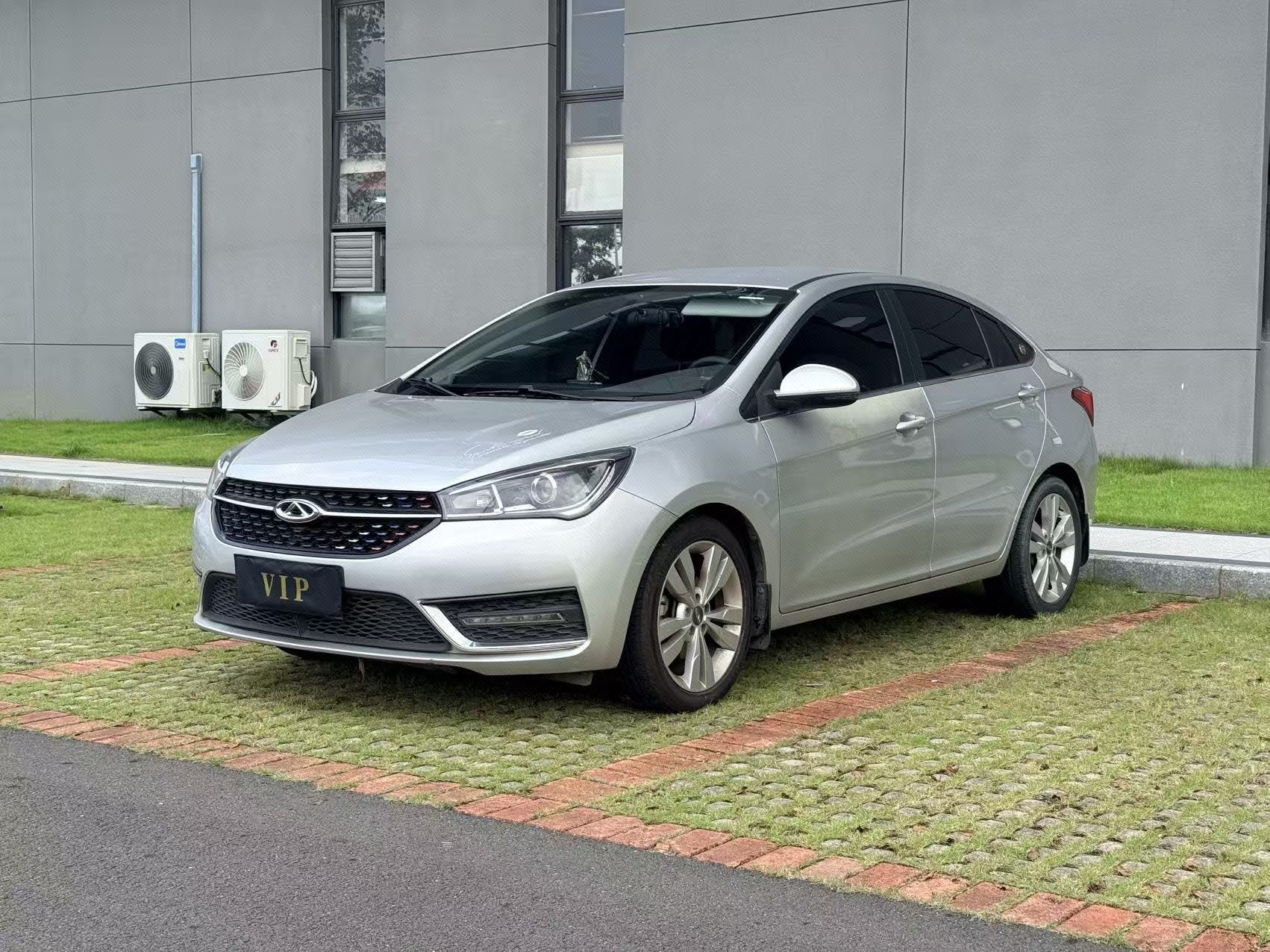 Chery Arrizo 5 2016 immagine di auto 