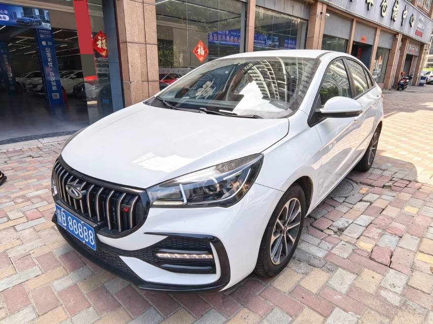 Chery Arrizo 5 2026 car image 