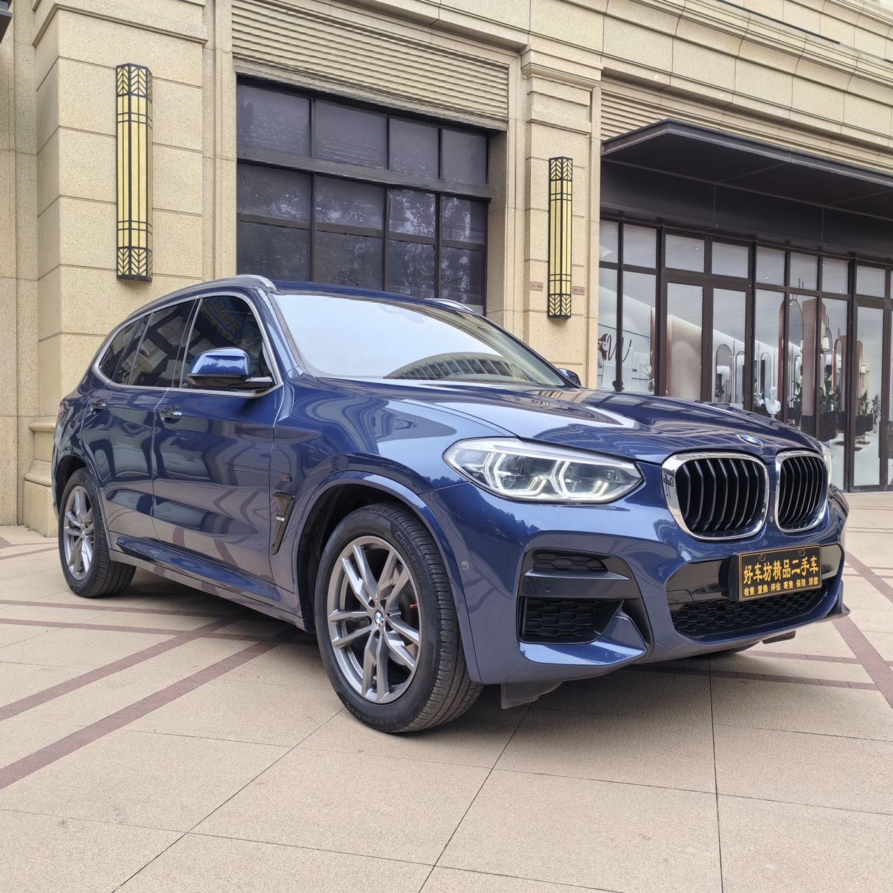 BMW X3 2021 car image #2