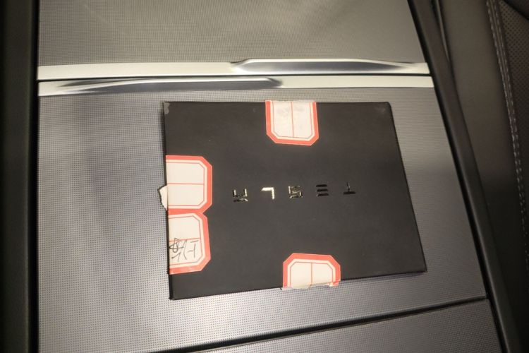 Tesla Model 3 2024 #9 Tesla Model 3 2024 car image #9