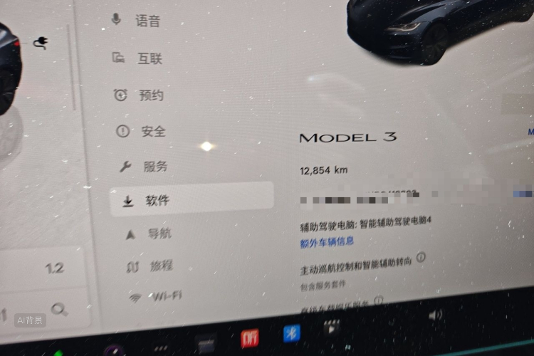 Tesla Model 3 2024 car image #14