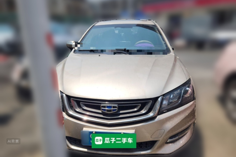 GEELY Emgrand 2017 #3 GEELY Emgrand 2017 car image #3