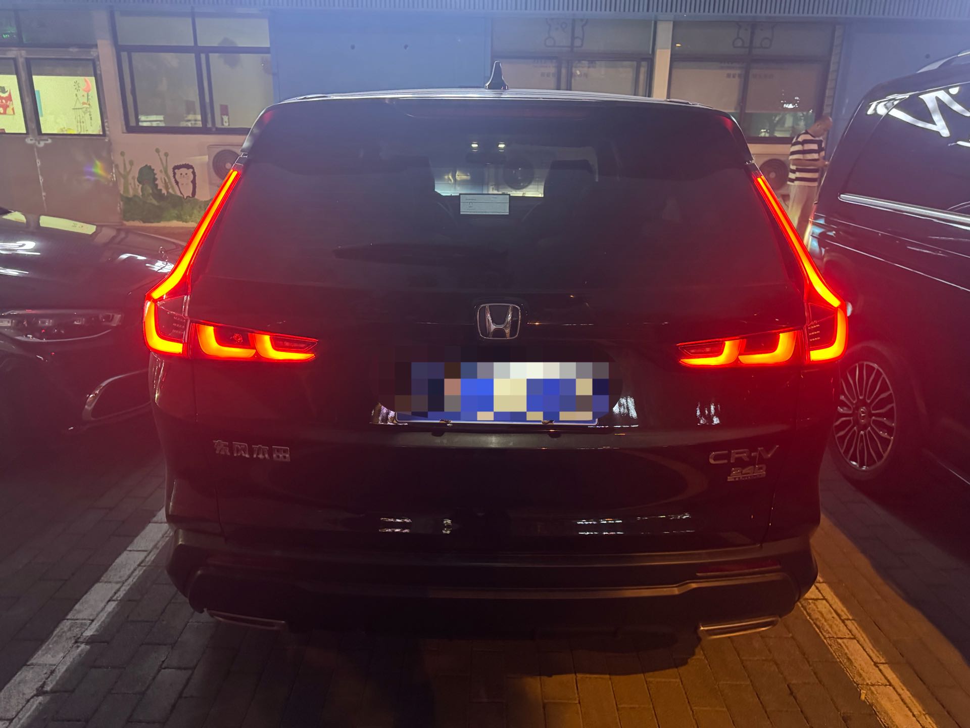 Honda CR-V 2025 صورة سيارة #5